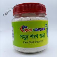 Rongdhonu Conch Shell -Shongkho Powder (100gm)